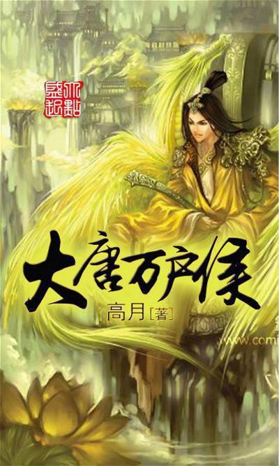 了解变成易瘦体质,该怎么做?的最佳知识问答网页